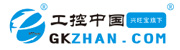 工控中國