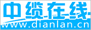中欖在線