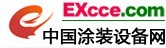 中國涂裝設備網