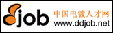 中國電鍍人才網
