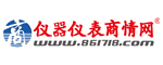儀器儀表商情網(wǎng)