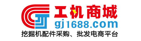 工機商城