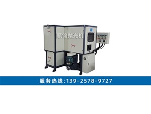 五軸數(shù)控拋光機該怎么保養(yǎng)呢？