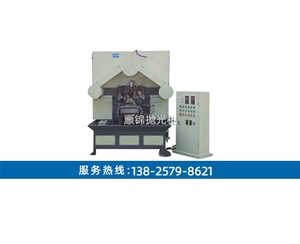 兩組鏈板輸送式小弧面全自動(dòng)拉絲機(jī)