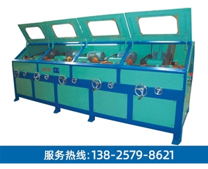 五組環(huán)保圓管自動拋光機
