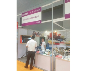 江門展會(huì) (7)